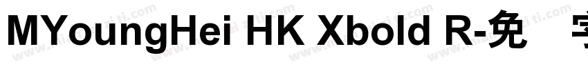 MYoungHei HK Xbold R字体转换